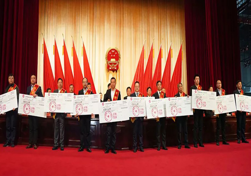 海安召開全市建筑業發展工作會議，公司收獲多項殊榮