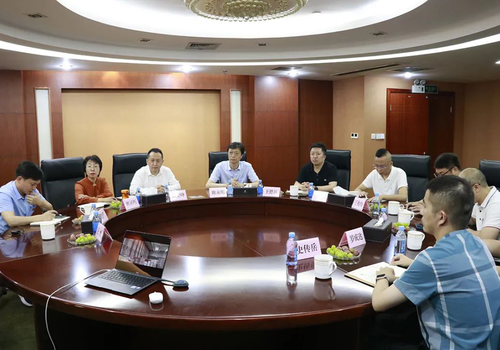 中農(nóng)聯(lián)控股到公司總部考察交流