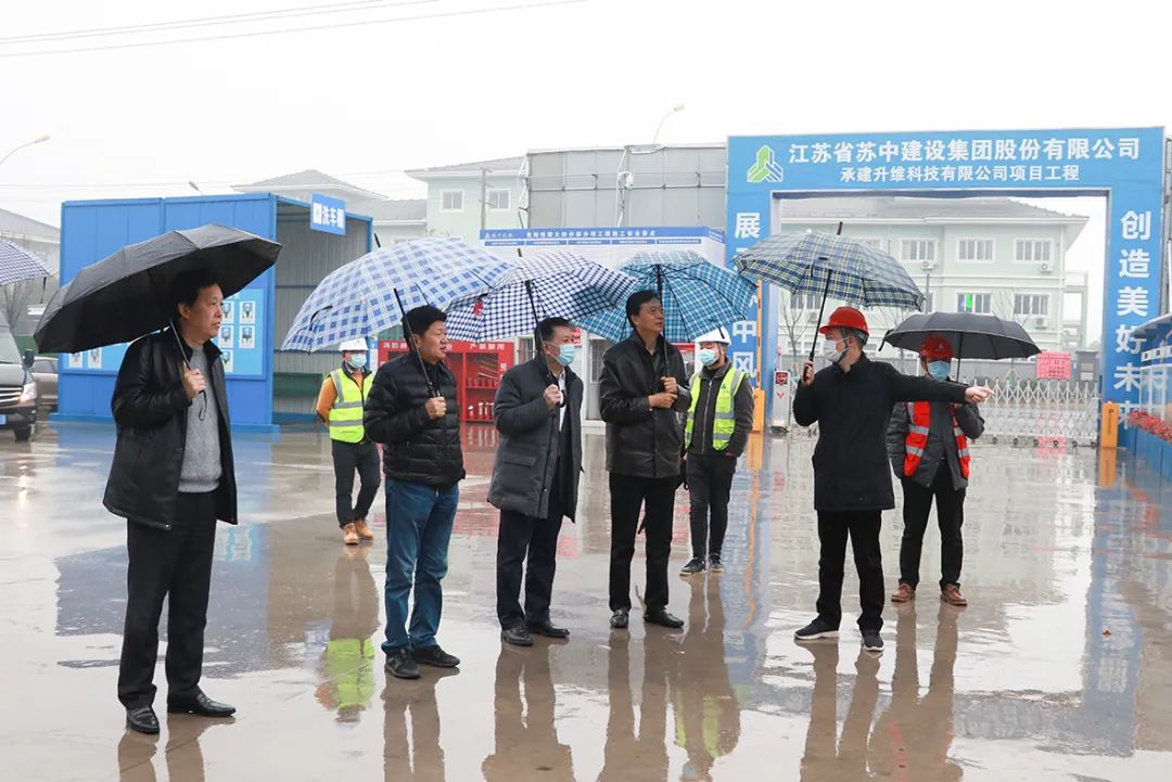 住建部原總工程師、中建協(xié)第六屆理事會(huì)會(huì)長王鐵宏蒞臨公司調(diào)研指導(dǎo)