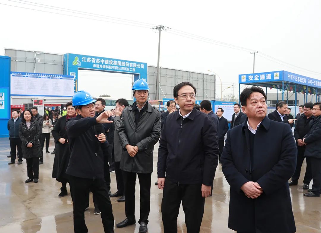 南通市市長王暉視察升維科技新型建筑材料及智能建筑裝備生產(chǎn)項(xiàng)目
