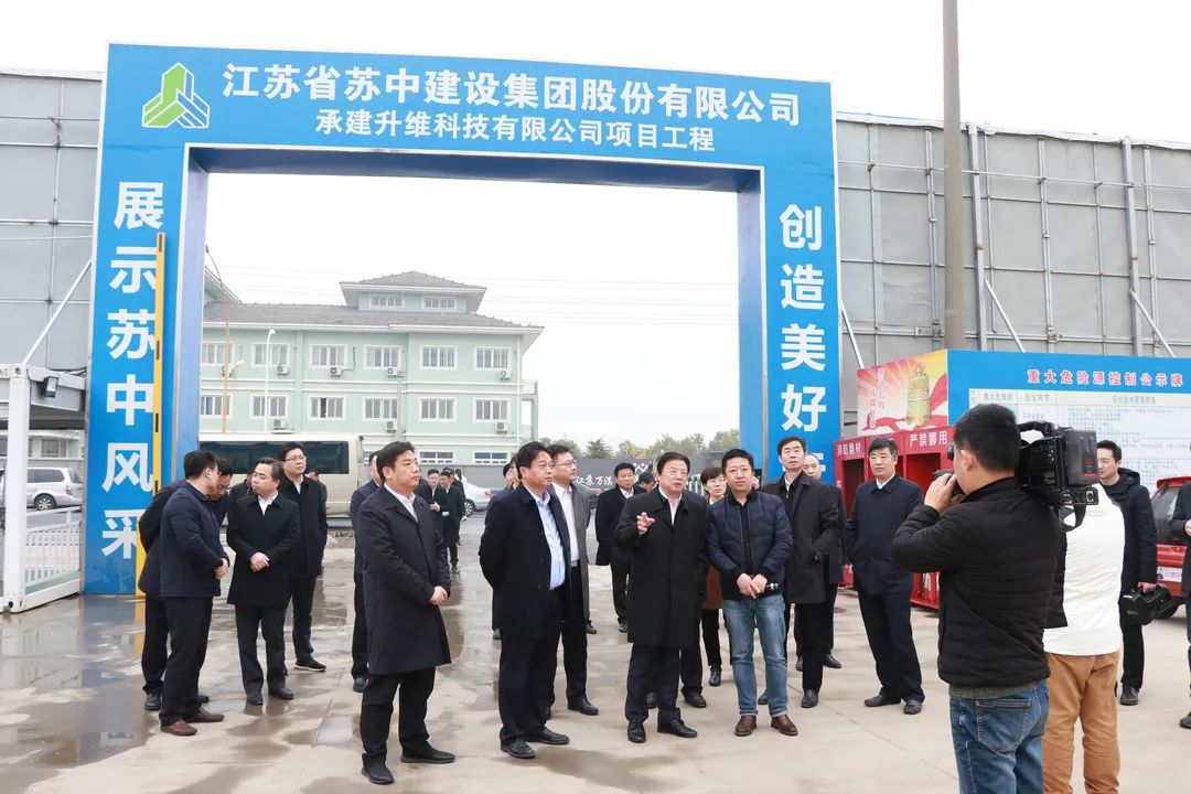 海安市委書記顧國標(biāo)率隊(duì)視察公司在海重點(diǎn)工程