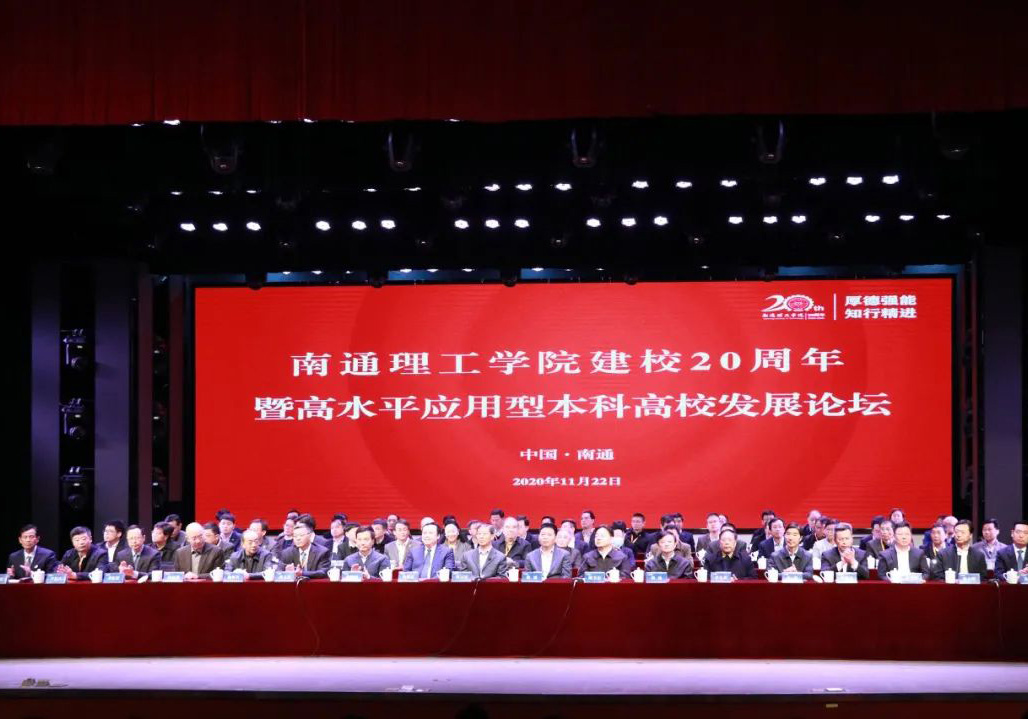 ˾ϯͨWԺУʮKнa(chn)I(y)WԺ