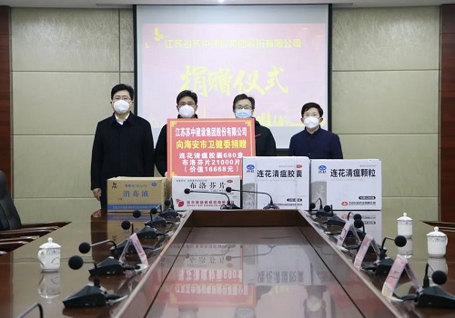 緊“藥”關(guān)頭，蘇中有援！千余盒緊缺藥品緊急馳援家鄉(xiāng)！