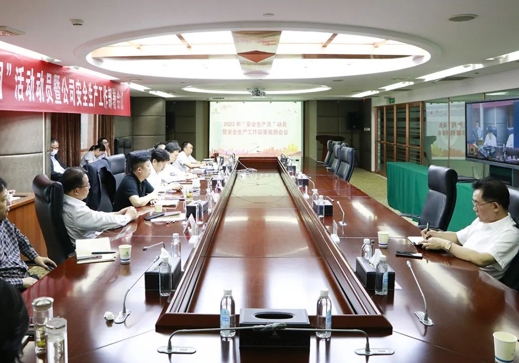 _ȫa(chn)¡ӆT߰ȫa(chn)ҕlh