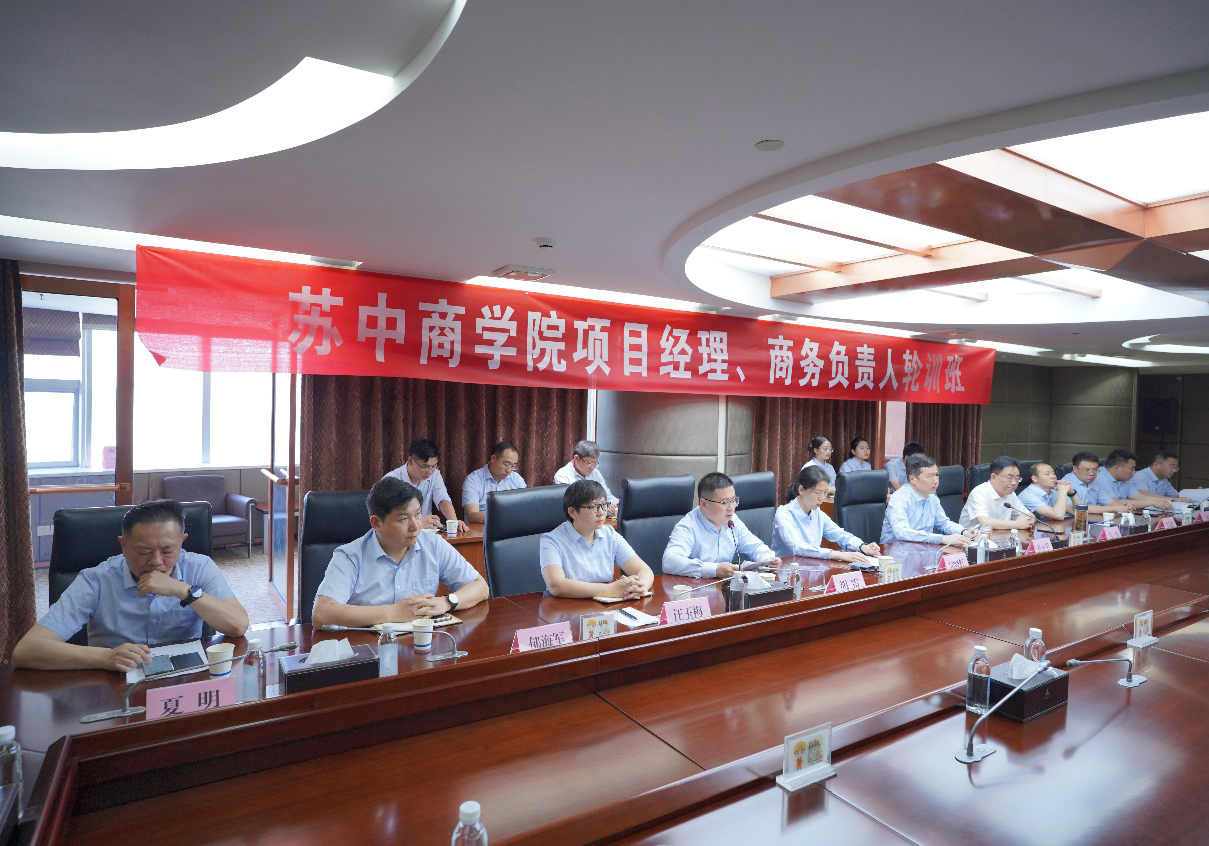 ǨWԺĿ݆Ӗࡢ̄ؓ؟݆ӖAMչ