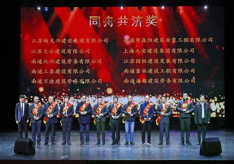 KмF(tun)ek2024ȿY(ji)ô(hu)