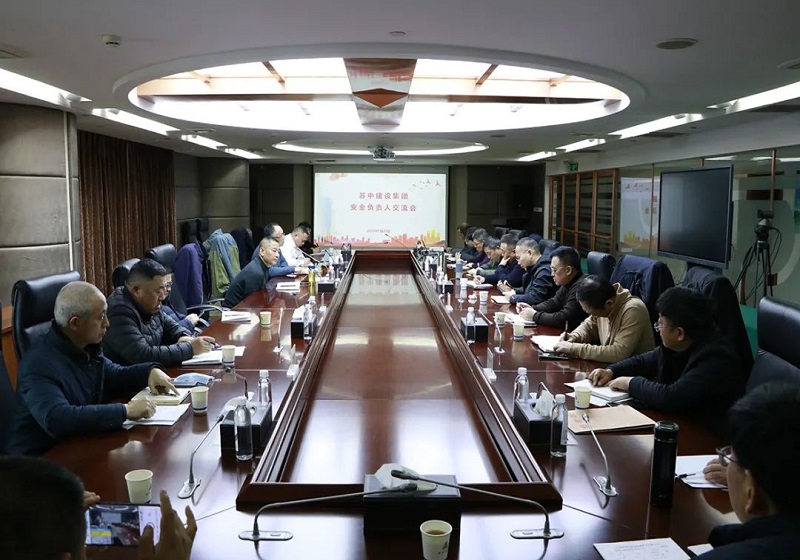 KмF_2024Ȱȫؓ؟˹Y(ji)